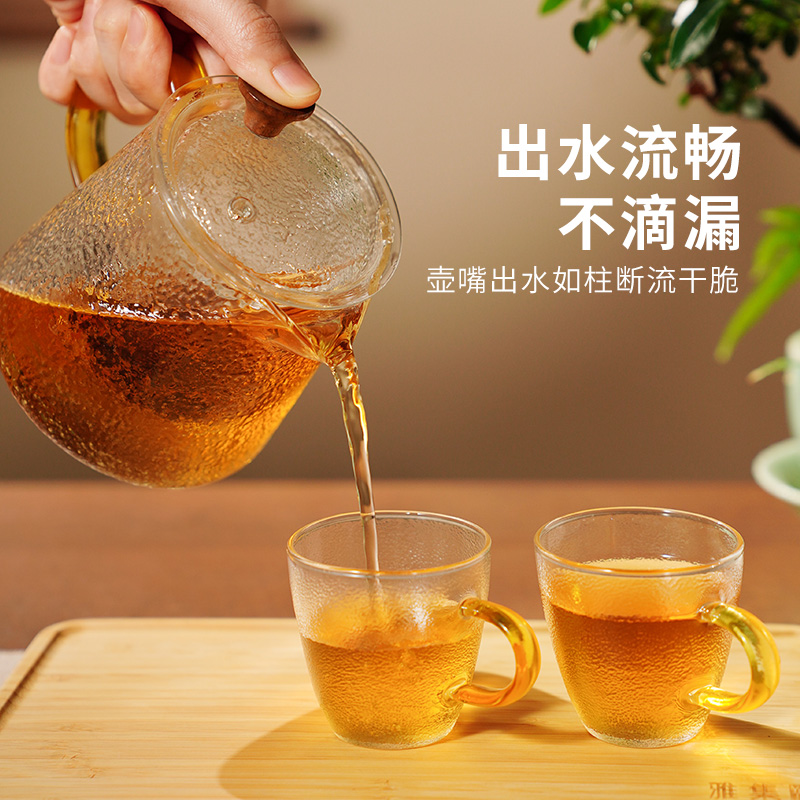 雅集泡茶壶养家用焖茶壶生玻璃煮茶壶耐热茶水分离办公室锤纹套装 - 图1