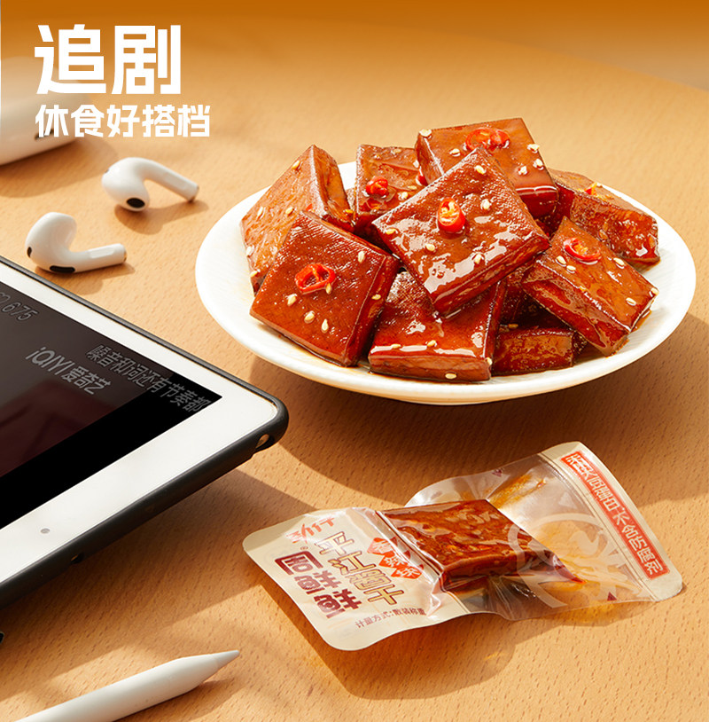 图 4