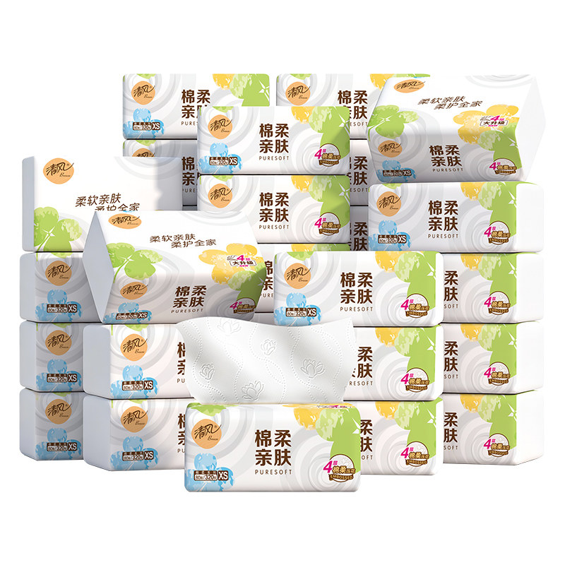 清风抽纸棉柔80抽30包