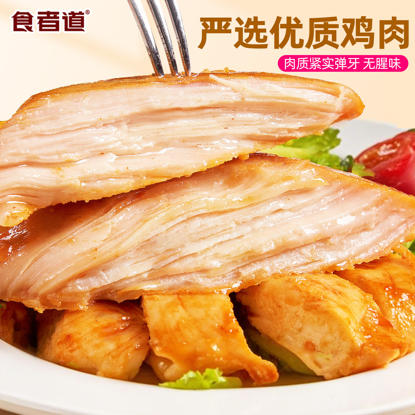 图 4
