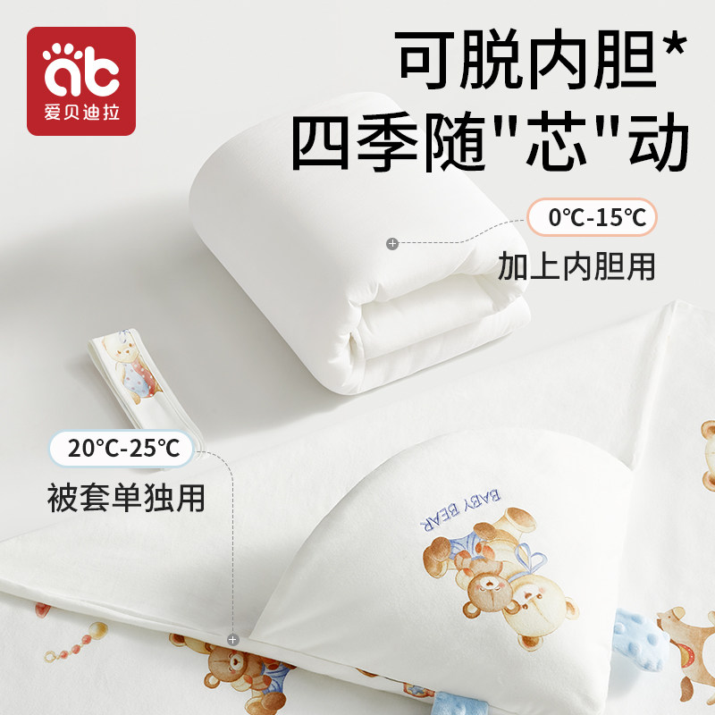 新生婴儿抱被初生包被纯棉春秋冬季宝宝产房包单豆豆绒加厚被子,淘宝优惠券,粉丝福利购,淘宝优惠卷