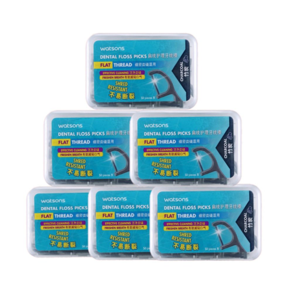 屈臣氏竹炭多效护理牙线棒50支扁线 天猫超市牙线/牙线棒
