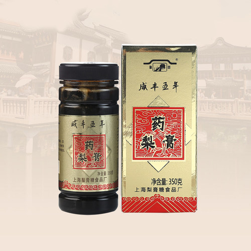 豫园非遗药梨膏350克罐装老城隍庙上海特产咳嗽秋梨膏糖滋润养肺 - 图1