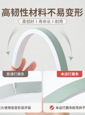 过凡美甲锉砂条修型护甲晶莹透色