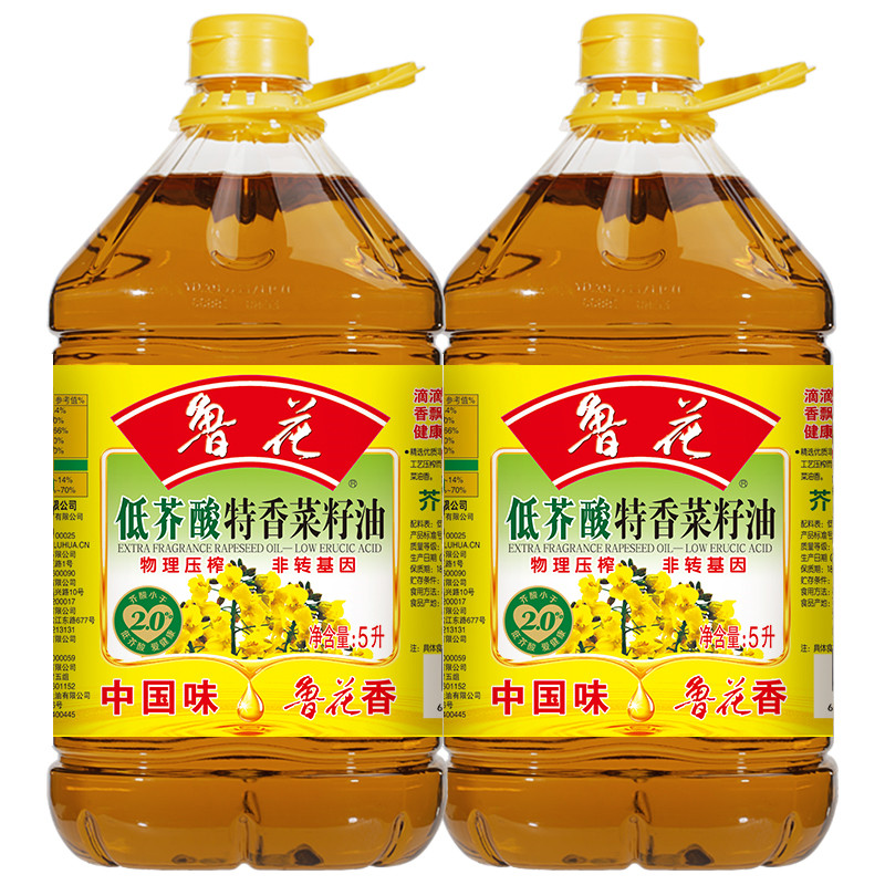 鲁花低芥酸特香菜籽油5LX2厨房食用油实惠组合装-图0