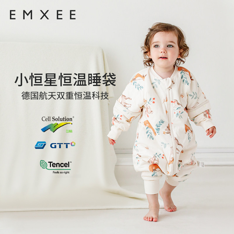  天猫超市睡袋/防踢被