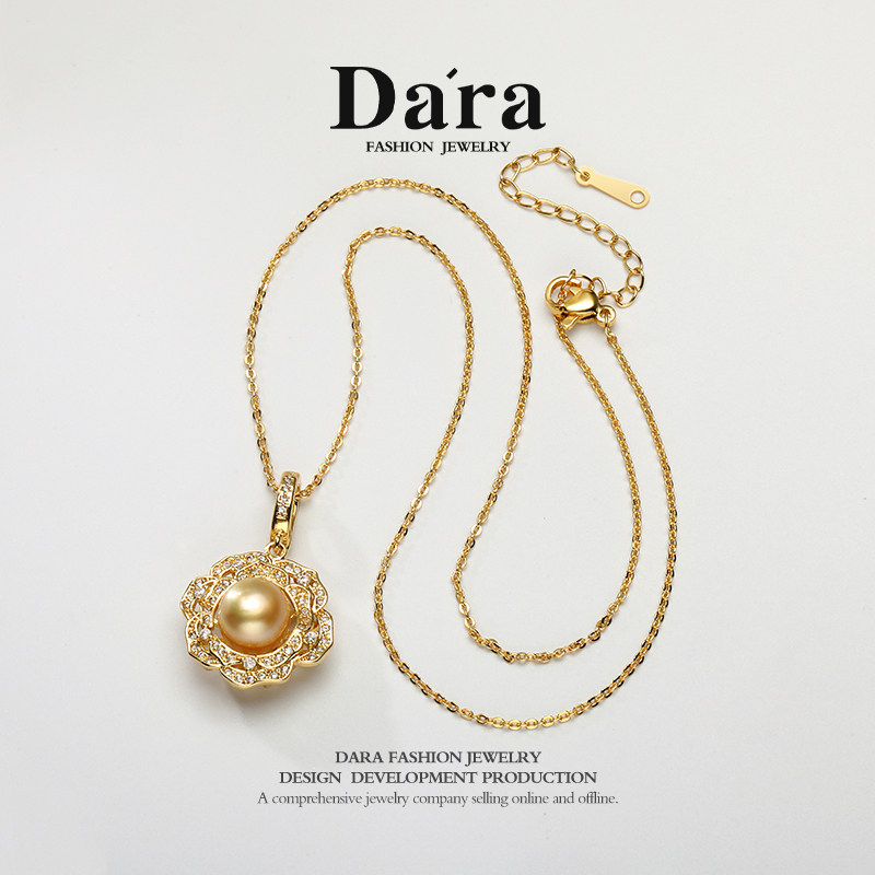 Dara戴拉南洋海水金珠万能扣正圆强光吊坠项链珍珠生日礼物送妈妈,淘宝优惠券,粉丝福利购,淘宝优惠卷