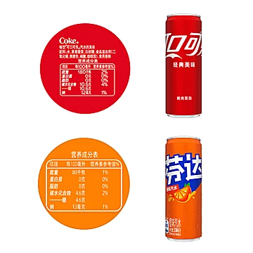 可口可乐原味330ml*24罐+芬达330ml*24罐[4元优惠券]-寻折猪