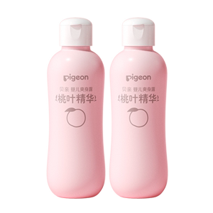 贝亲/Pigeon新生婴儿专用桃叶水200ml*2瓶液体爽身粉桃子水爽身露