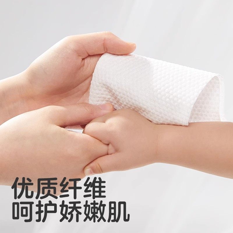 KUB/可优比儿童悬挂绵柔巾一次性洗脸巾家庭幼儿园洗脸纸巾,淘宝优惠券,粉丝福利购,淘宝优惠卷
