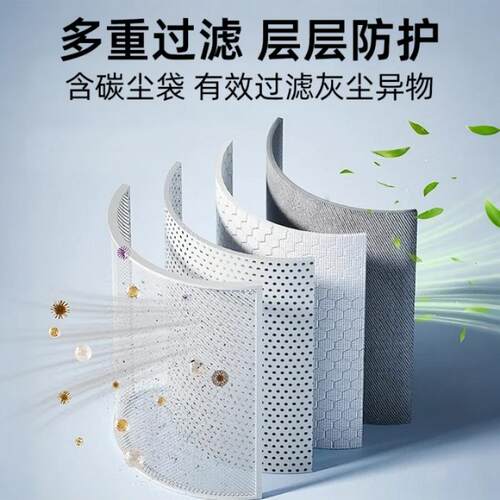 适用于科沃斯集尘袋扫地机器人配件X1T50/T80S/T90pro/X11X12耗材 - 图2