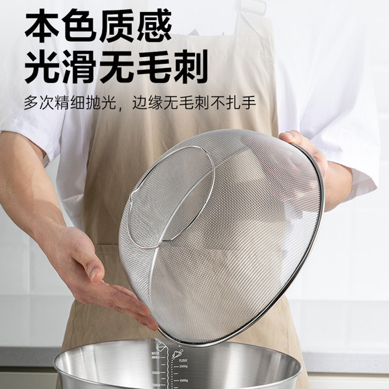 双枪304不锈钢沥水篮淘米神器洗菜盆沥水盆新款洗水果家用滤水篮,淘宝优惠券,粉丝福利购,淘宝优惠卷