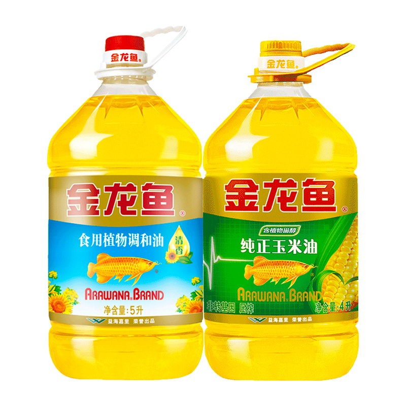 金龙鱼葵花籽食用植物调和油5L+金龙鱼纯正玉米油4L人气组合 - 图0