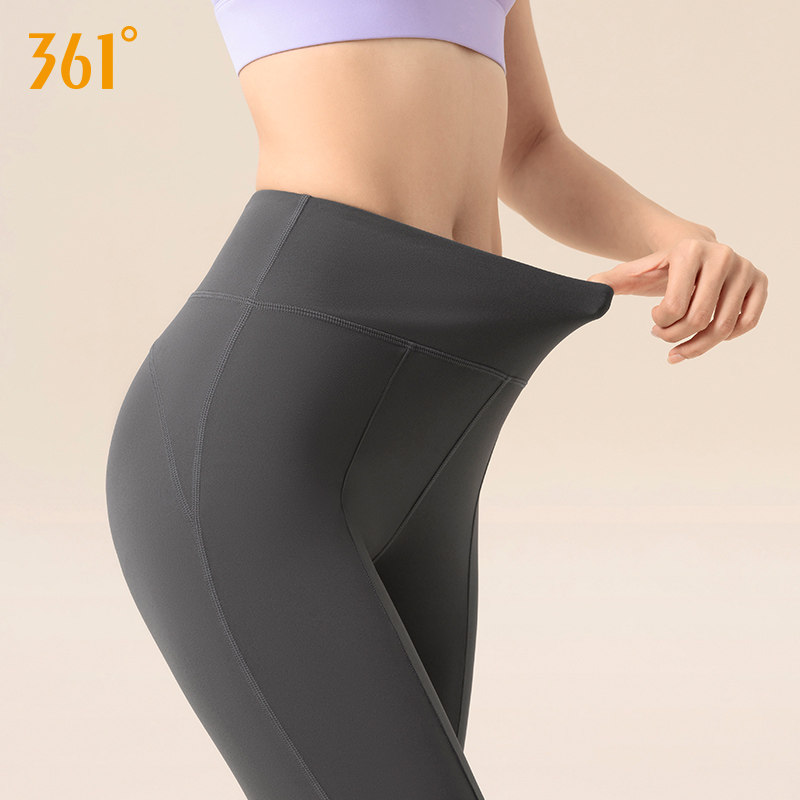361度微喇瑜伽裤女士新款外穿阔腿瑜伽服运动喇叭健身裤,淘宝优惠券,粉丝福利购,淘宝优惠卷