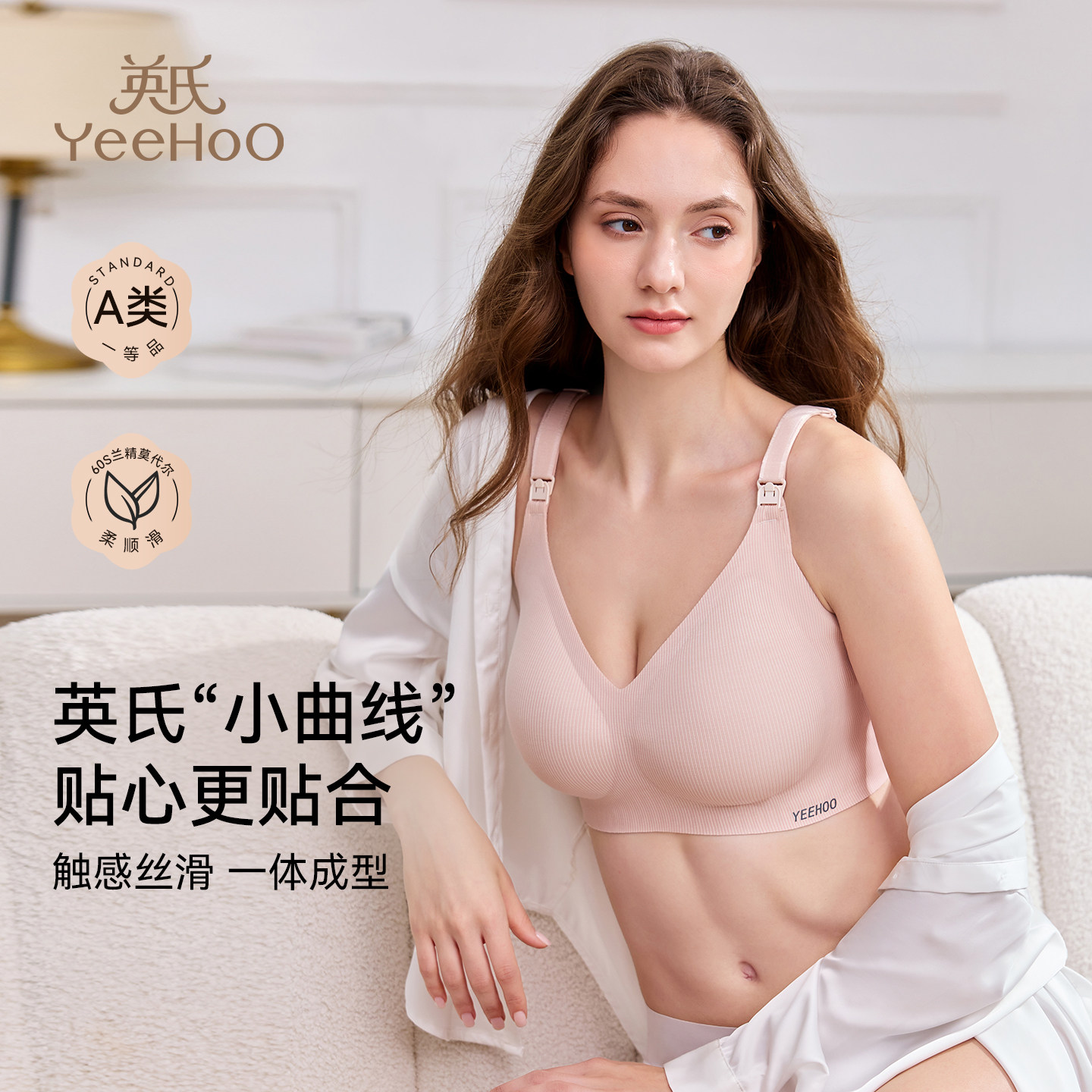 图 3