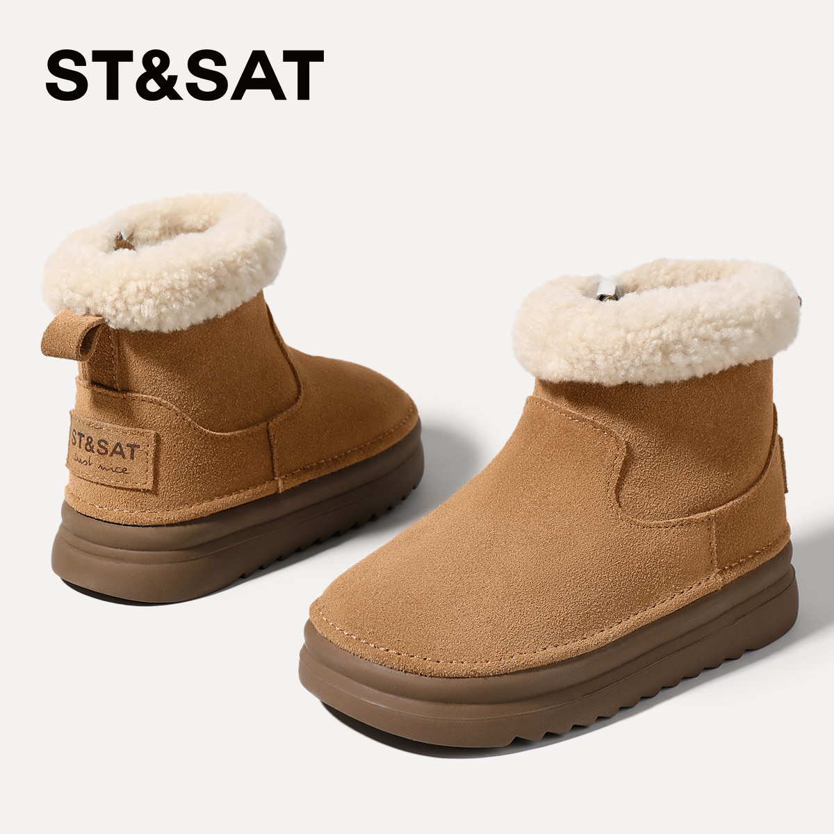 星期六儿童雪地靴加绒短靴2025新款冬季宝宝女童靴子女童大棉鞋,淘宝优惠券,粉丝福利购,淘宝优惠卷