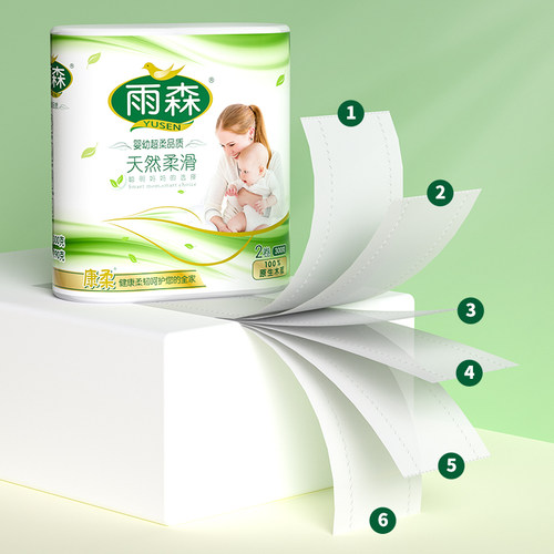 【顺丰包邮】详情领优惠雨森妇婴系列6层300g6提家用卷纸卫生纸 - 图0