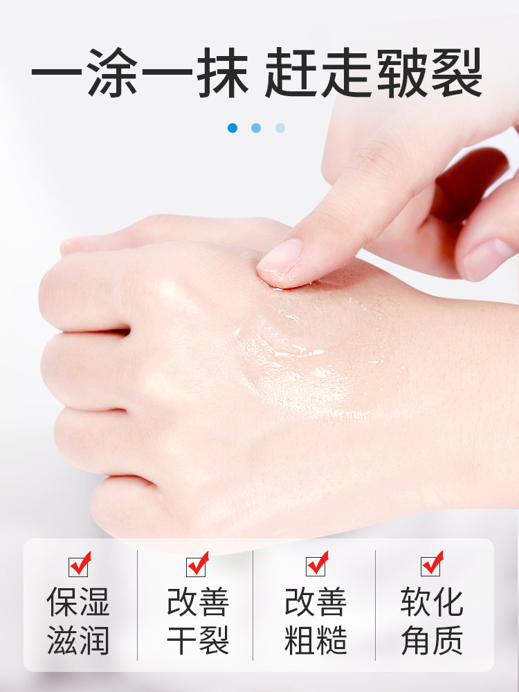 海氏海诺医用白凡士林婴儿保湿软膏药用纯油膏润滑剂护手霜,淘宝优惠券,粉丝福利购,淘宝优惠卷