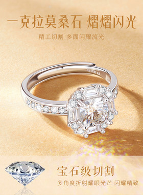 珍·尚银银戒指女款戒求婚礼物手