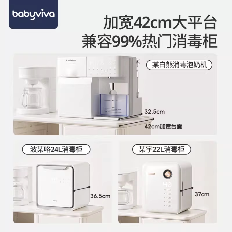 The babyviva feeding table is thick and durable with four-season storage