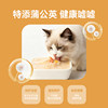 A Fei and Buddy are high in meat and canned cats