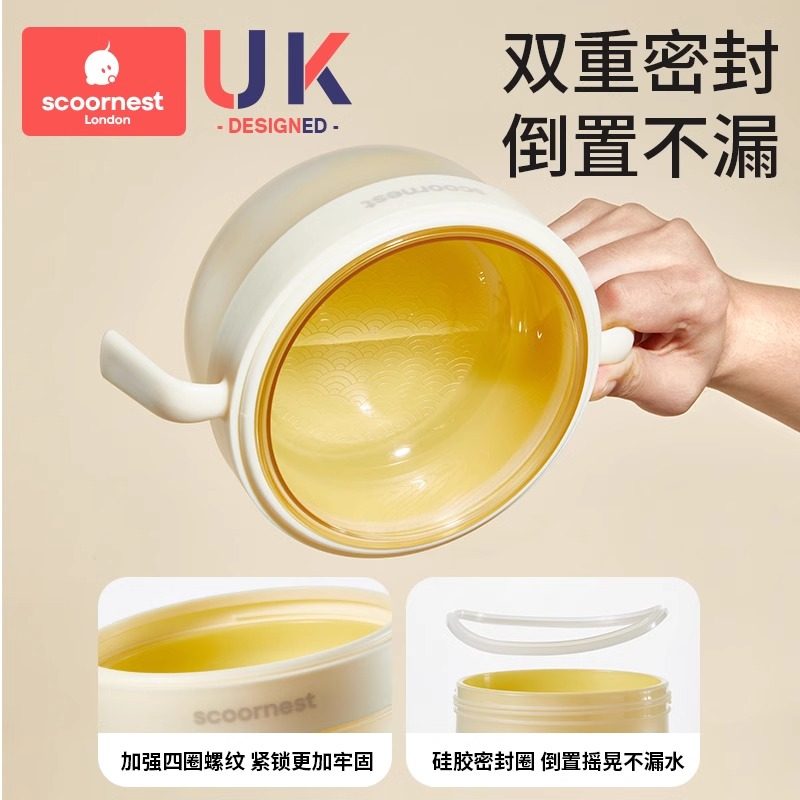 科巢PPSU宝宝辅食碗注水保温婴幼儿专用米粉吃饭恒温吸盘儿童餐具,淘宝优惠券,粉丝福利购,淘宝优惠卷