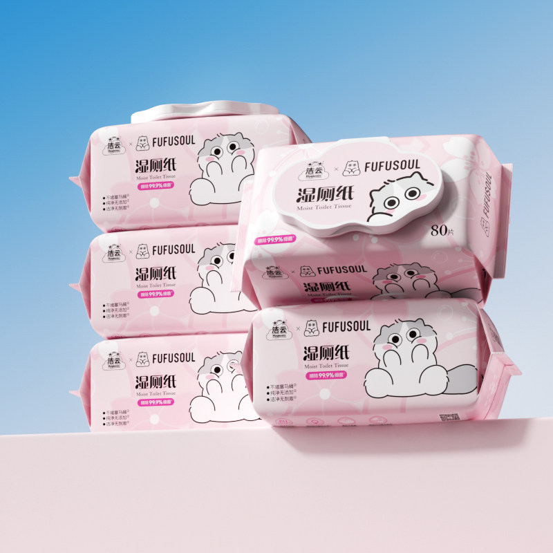 ��������ӣ��ʪ��ֽʵ��װ80��5��˽����ƨ��ʪ���ɳ���Ͱ��ֽ��33.9Ԫ