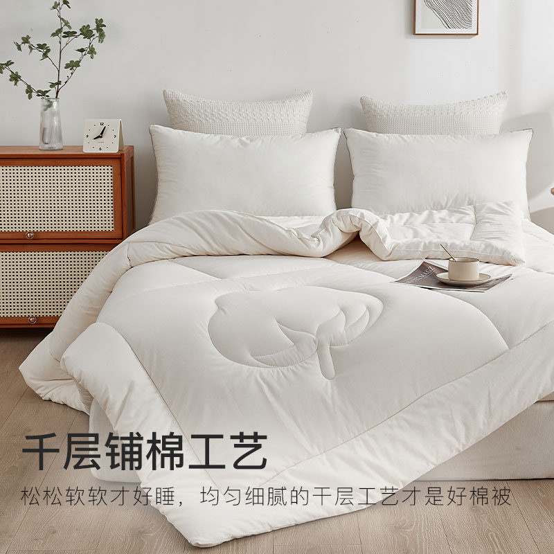洁丽雅新疆棉花被冬被春秋被芯棉被全棉纯棉夏凉被空调被四季被褥,淘宝优惠券,粉丝福利购,淘宝优惠卷