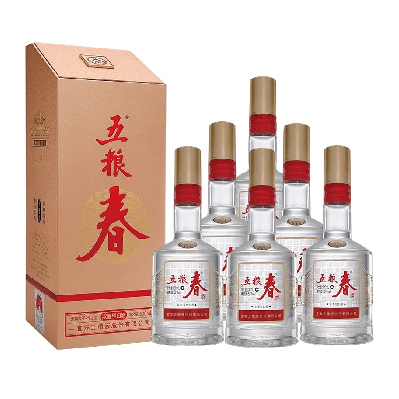 【天猫自营】五粮液股份五粮春二代52度浓香型白酒500ml*6整箱