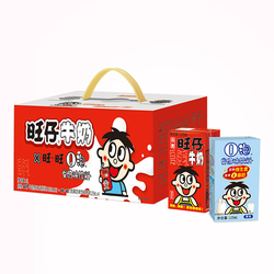 旺仔牛奶12盒+o泡4盒（2提.共32盒）
