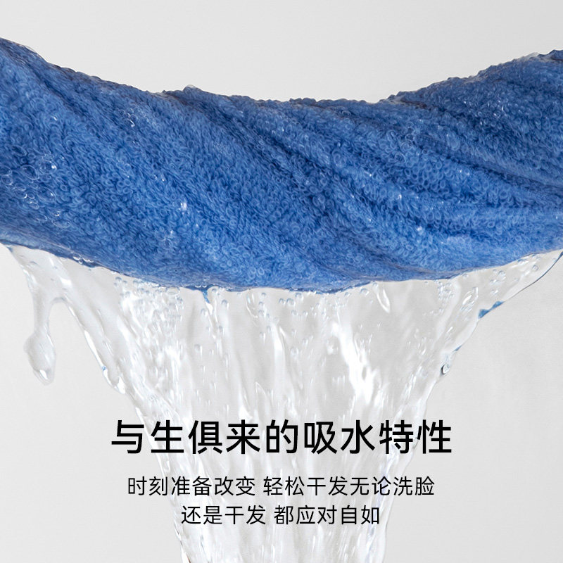 三利纯棉毛巾7A抗菌吸水速干家用成人女洗脸不易掉毛柔软全棉面巾
