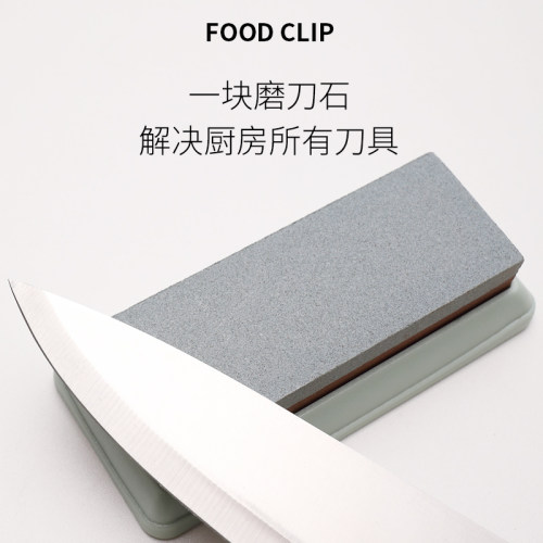 包邮国风磨刀石打磨石家用菜刀白玉刚磨石双面快速磨刀神器不伤刀 - 图1