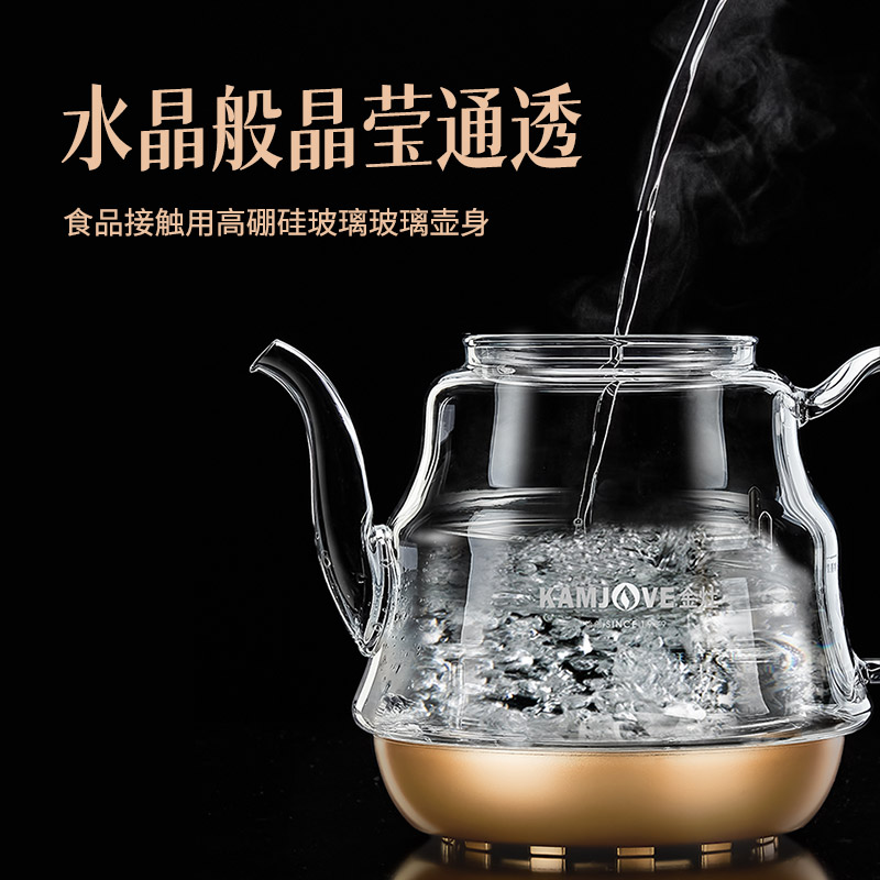 金灶GA-909自动上水电热水壶电茶炉煮茶器套装烧水壶保温一体家用-图2