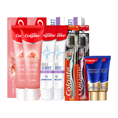 高露洁喜马拉雅盐等牙膏 牙刷8件套