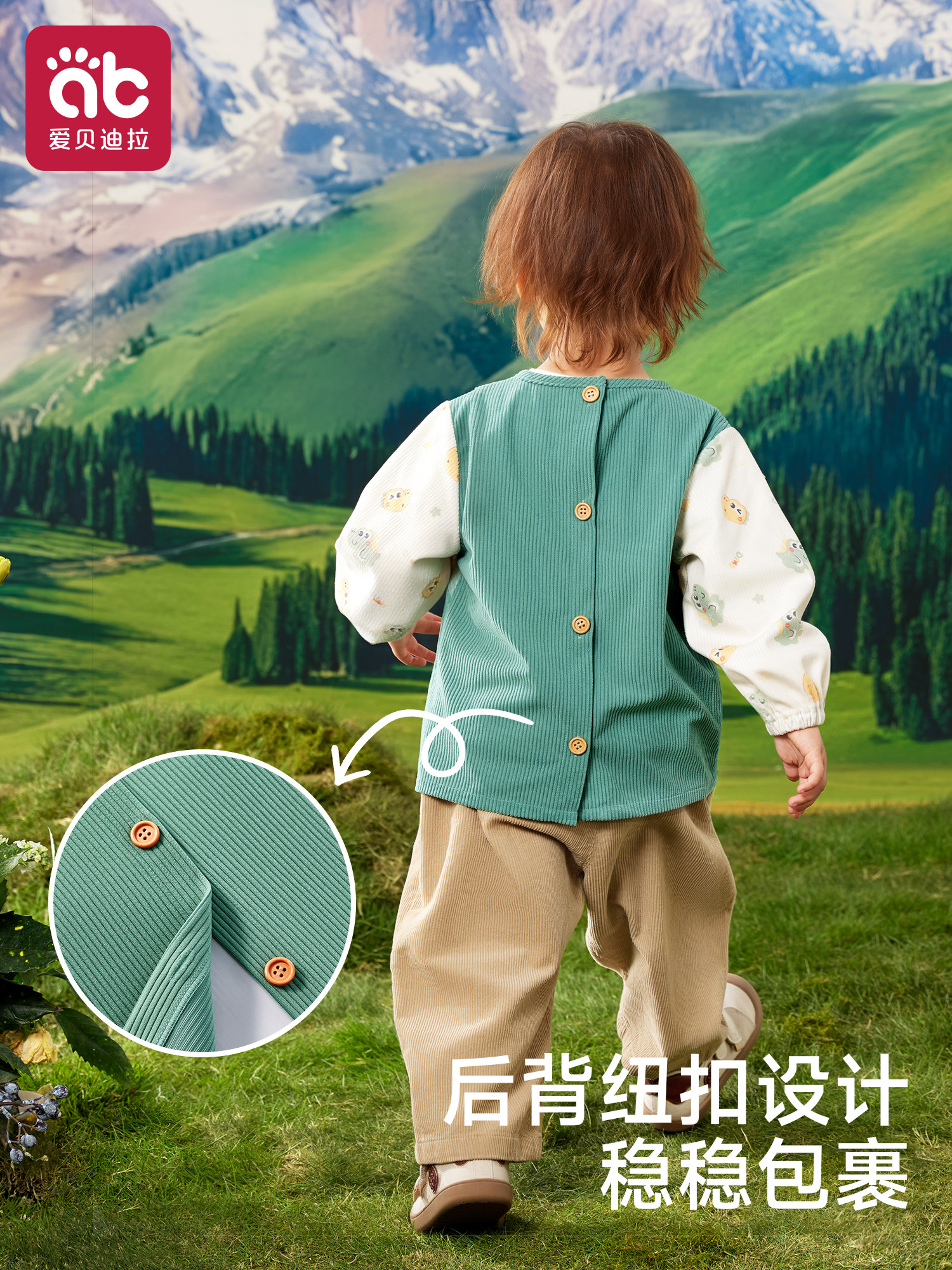 宝宝罩衣吃饭围兜儿童围裙防水防脏男宝秋冬外穿洋气饭兜画画防污,淘宝优惠券,粉丝福利购,淘宝优惠卷