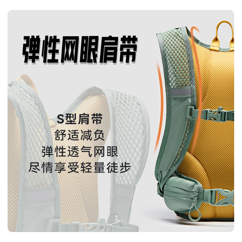 安踏户外包轻量防泼水徒步登山包旅行运动背包露营爬山骑行双肩包,淘宝优惠券,粉丝福利购,淘宝优惠卷