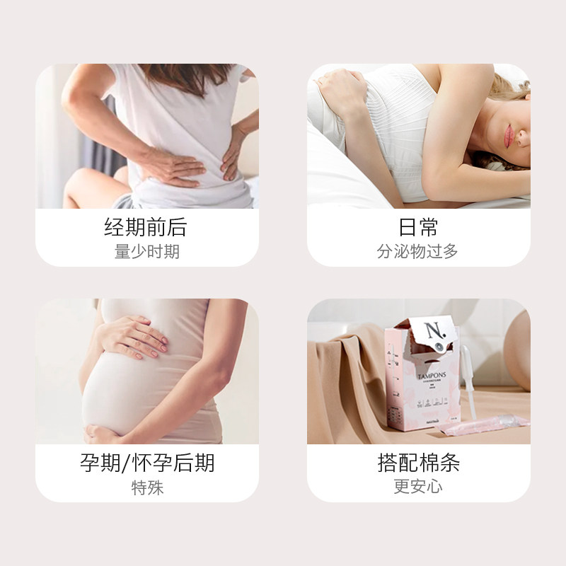 图 5