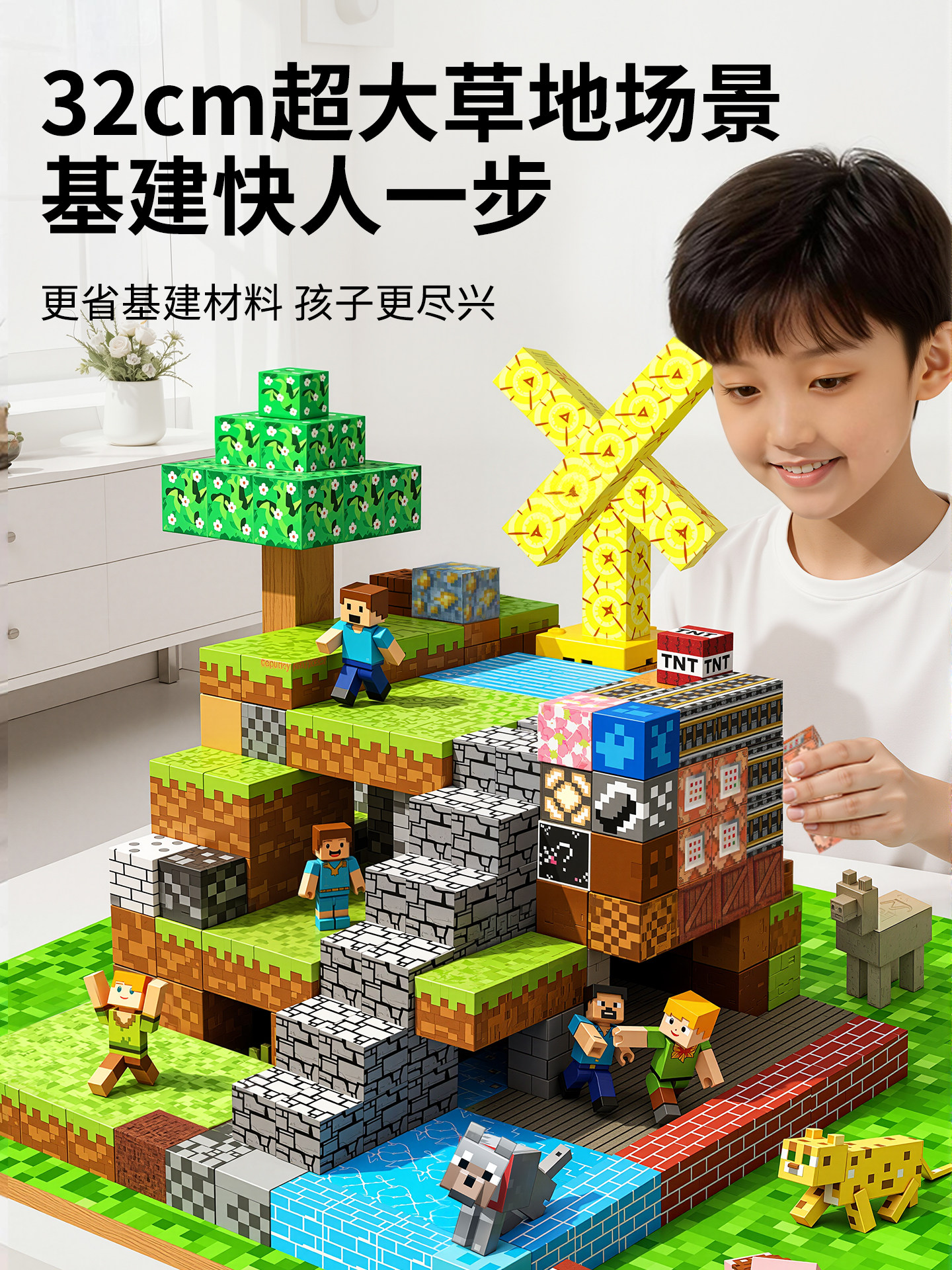 �ҵ�������������ͯ������ߴ�����ľ�к��������� ȫ������ 62.7Ԫ