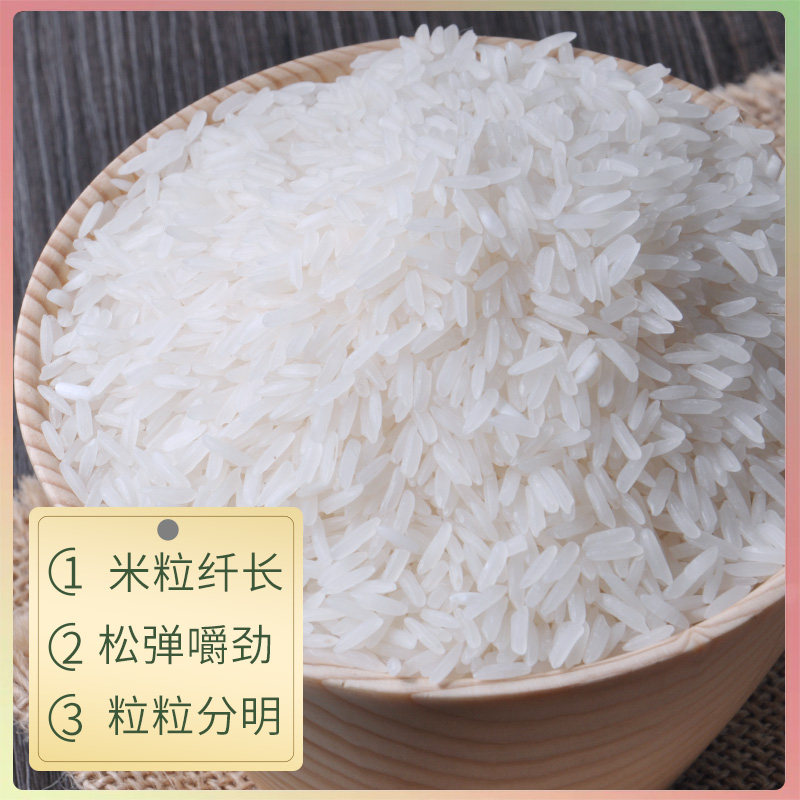 �������� �������� 10kg*2�� ԭװ����̩������ Ԫ��è���д˿�Ŀǰ��ۼ�319.8Ԫ��������1����9.5�ۣ�����80Ԫ�Żݻ���µ�1����ʵ������239.8Ԫ��