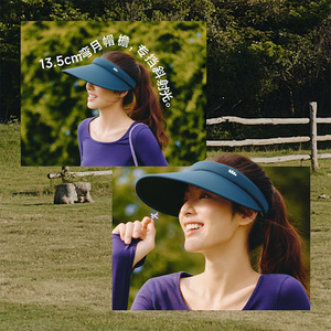 详情享优惠蕉下空顶黑胶防晒帽女四季户外防风帽秋冬保暖帽