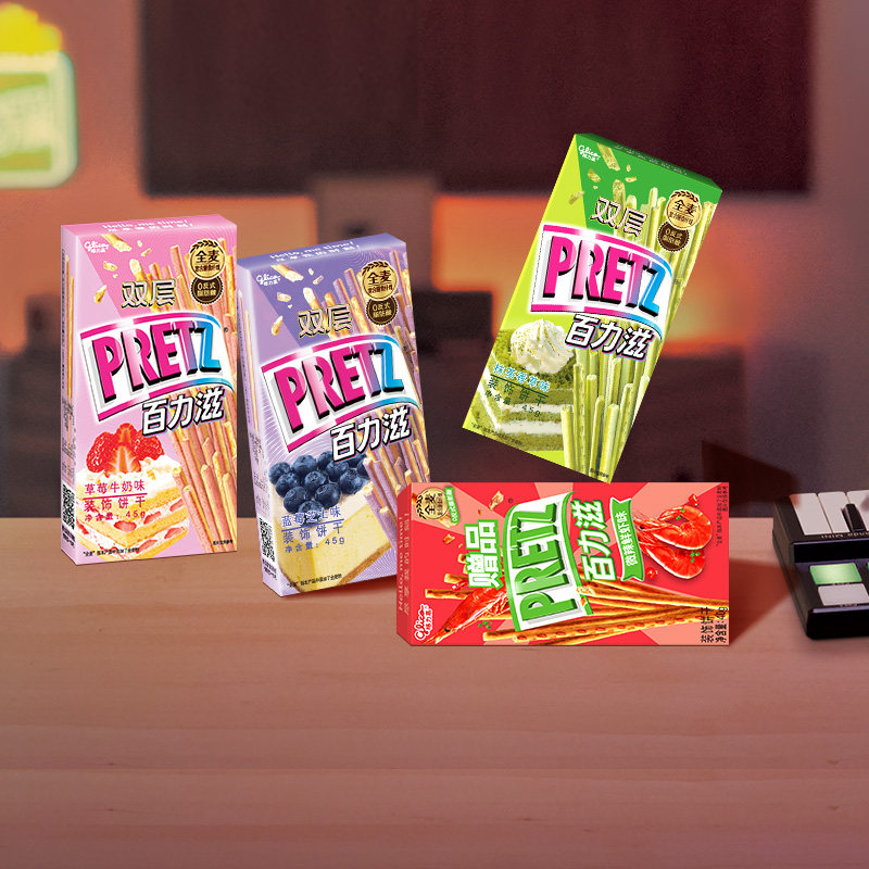 格力高百醇百力滋多口味组合装8盒