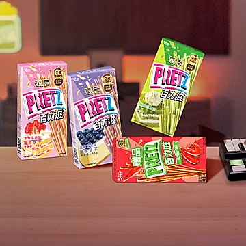 格力高百醇百力滋多口味组合装8盒[15元优惠券]-寻折猪