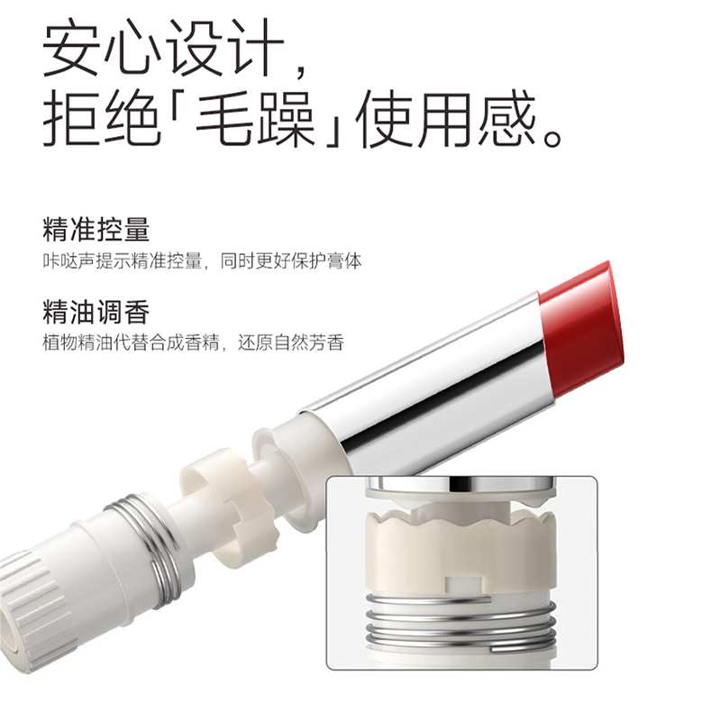 卡姿兰精华口红不掉色不沾杯素颜大牌低饱和唇釉2024新款正品官方