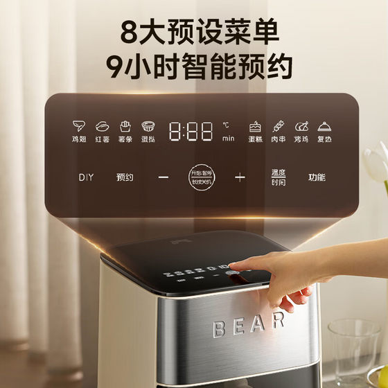小熊空气炸锅不锈钢0涂层双加热大容量家用免翻面可视2026新款