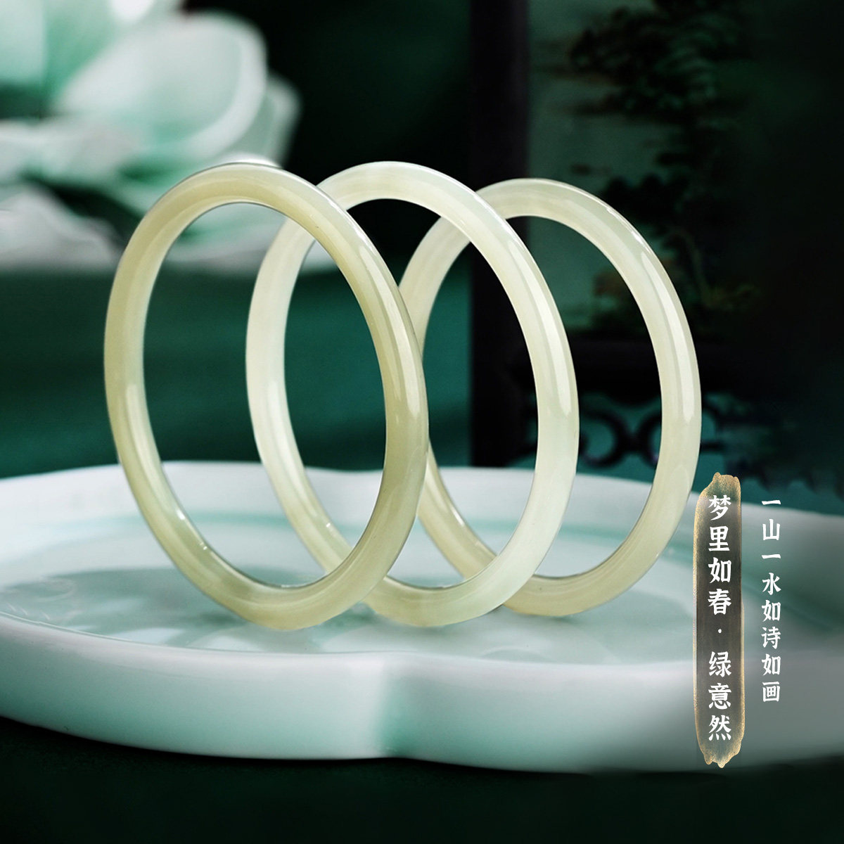 梦金园天然和田玉手镯女圆条6mm玉镯子晴水平安镯手饰生日送女友,淘宝优惠券,粉丝福利购,淘宝优惠卷