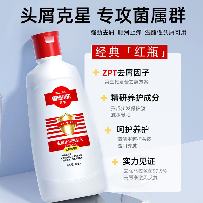 图 5