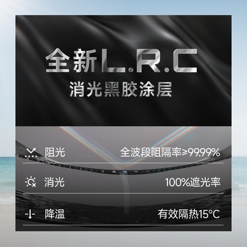 蕉下女士空顶黑胶防晒草帽夏季户外遮阳防晒帽防紫外线帽子BM562 - 图0