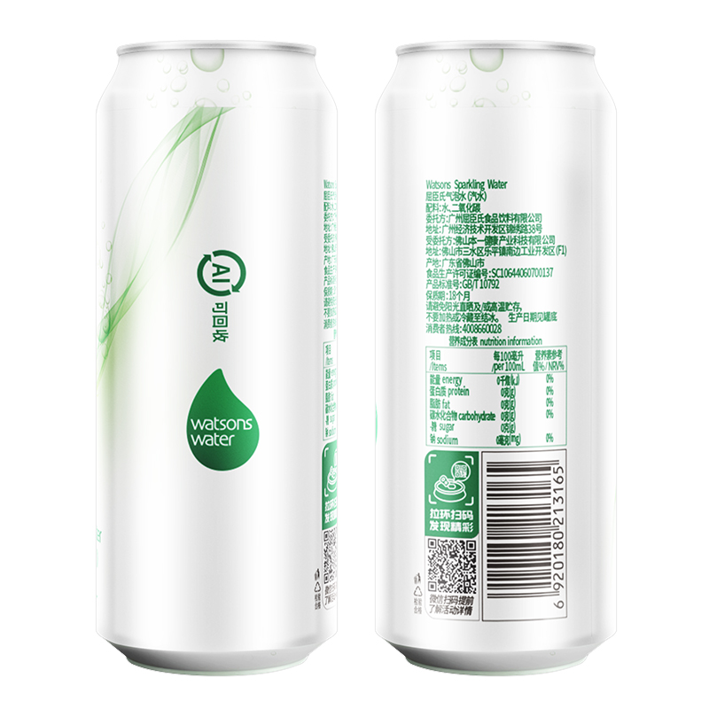 屈臣氏氣泡水汽水320ml*24罐整箱0糖0脂碳酸飲料聚會運動清爽凈飲_天貓超市_咖啡_麥片_沖飲