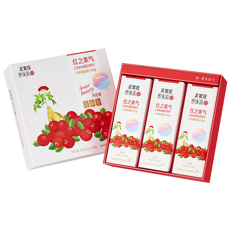 天猫超市正官庄恩珍源红参蔓越莓汁饮品10g*30包精选长白参人参胶原蛋白0