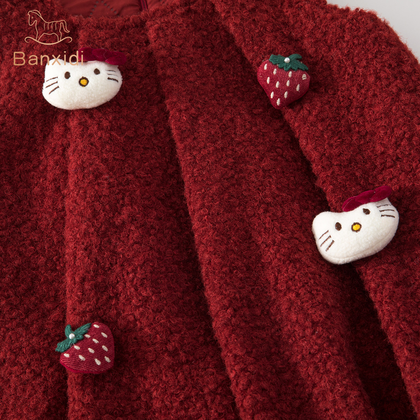 班喜迪女童连衣裙冬装宝宝周岁礼服加绒夹棉公主裙套装冬季拜年服,淘宝优惠券,粉丝福利购,淘宝优惠卷